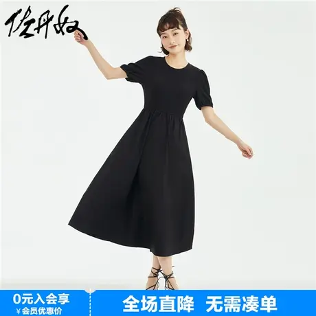 佐丹奴小黑裙女夏纯棉针梭织拼接肌理感圆领泡泡袖连衣裙18463907图片
