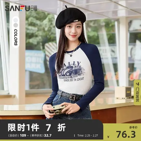 三福长袖T恤女2024春秋季美式复古插肩袖圆领短款打底衫上衣女装商品大图