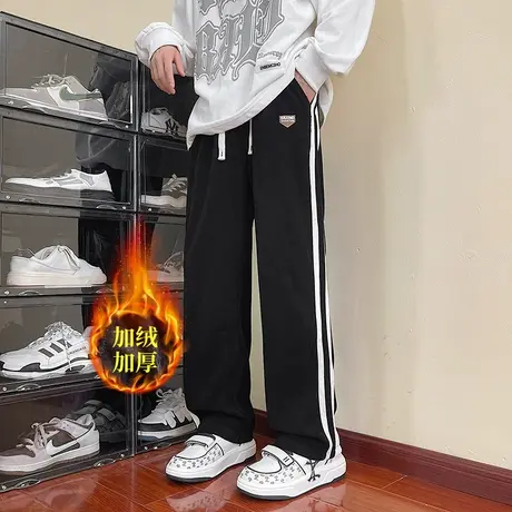休闲运动长裤子男士冬季加绒加厚款高街潮牌卫裤宽松直筒阔腿男裤商品大图