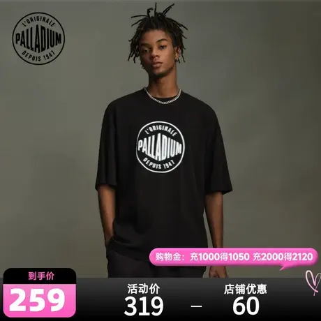 PALLADIUM帕拉丁上衣棉质宽松圆领撞色套头字母印花短袖T恤108177图片