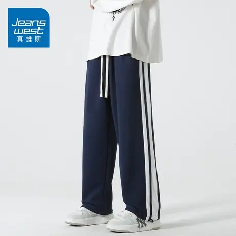 KZ真维斯秋冬季运动条纹休闲长裤子男抽绳束脚宽松紧腰青少年学生商品大图