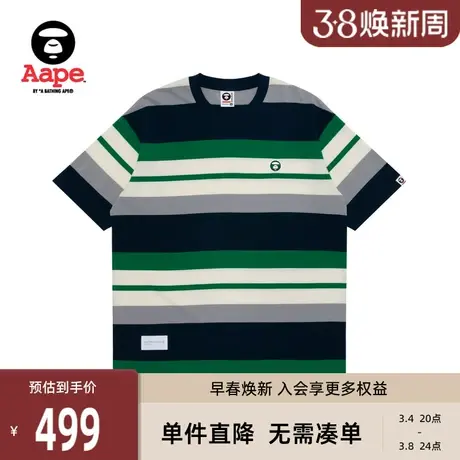 Aape旗舰店男装春夏猿颜徽章撞色条纹休闲宽松潮流短袖T恤1420XXM商品大图