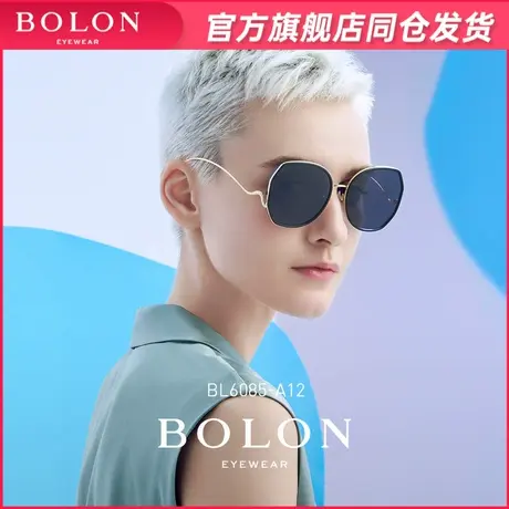 BOLON暴龙眼镜新品太阳镜蝶形潮流墨镜金属时尚偏光眼镜女BL6085商品大图