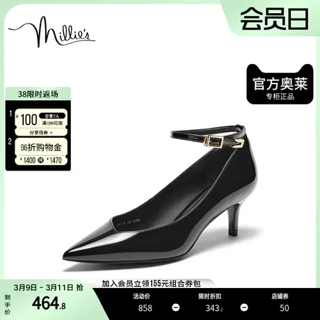 millie's妙丽2023秋时尚气质小众尖头细跟女单鞋SAT76CQ3图片