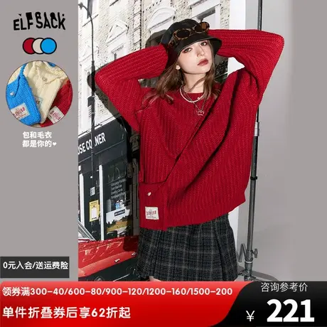 妖精的口袋【送包包】圆领套头毛衣女2023冬季新款复古针织上衣图片