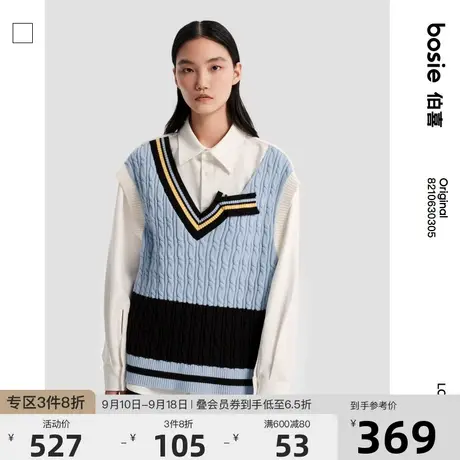 bosie2022年冬季新款长袖衬衫男情侣假两件学院风休闲衬衫图片