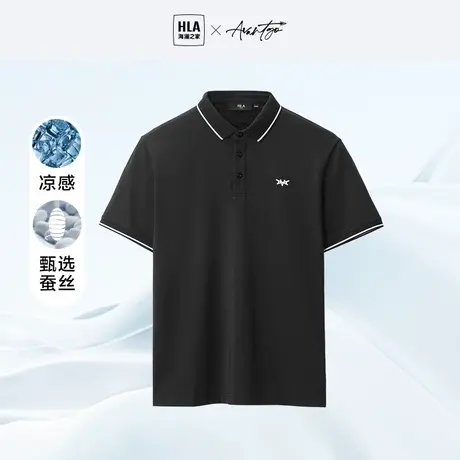【凉感桑蚕丝】海澜之家轻商务短袖POLO衫23夏新款立体鹰标T恤男商品大图