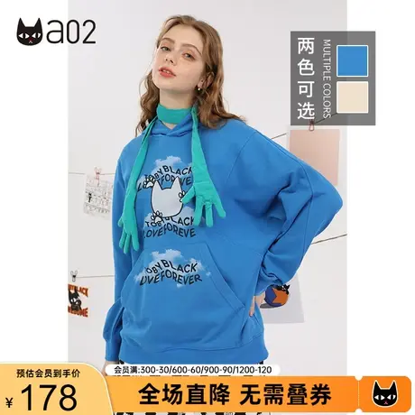 a02卡通印花抽象图案连帽衫卫衣女秋季新品舒适宽松上装商品大图