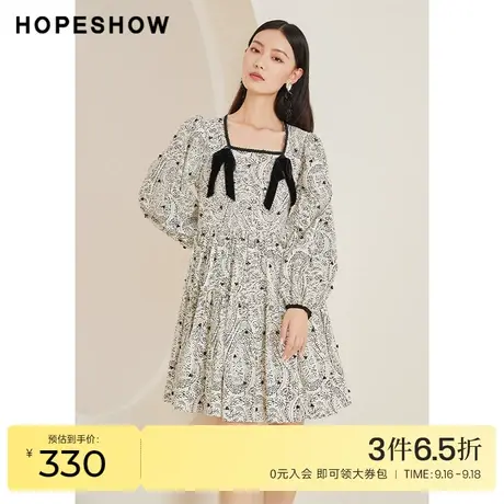 红袖outlets提花撞色边连衣裙hopeshow春季新款女装收腰方领长裙图片