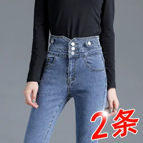 高腰牛仔裤女秋春秋季2023年新款弹力铅笔紧身裤子显瘦修身小脚裤图片