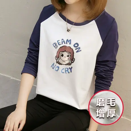 长袖t恤女纯棉宽松插肩袖学生内搭打底衫春秋款大码显瘦外穿上衣图片