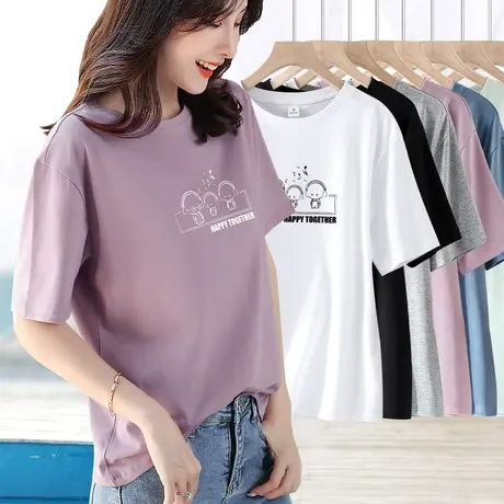 紫色圆领宽松遮肚子上衣女夏季2023年新款休闲百搭印花减龄t恤衫图片
