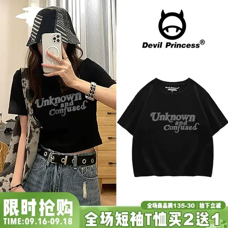 chic韩系小众黑色短袖t恤女2023夏季纯棉设计感露脐短款上衣ins潮商品大图