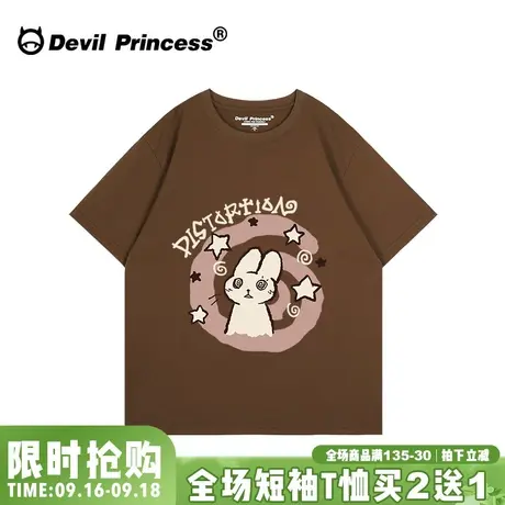 ulzzang小众设计感复古风潮牌咖啡色短袖女t恤大版宽松正肩上衣夏图片