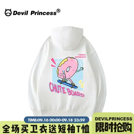 chic韩系甜美风白色卫衣女宽松大版下衣失踪小众超火薄款帽衫上衣商品大图