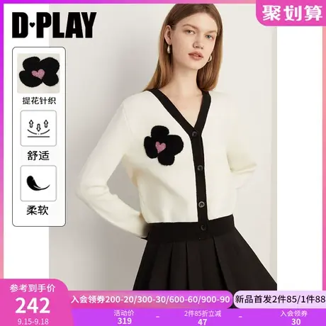 DPLAY2023秋装学院风设计感V领开衫杏撞黑爱心小花提花针织外套商品大图