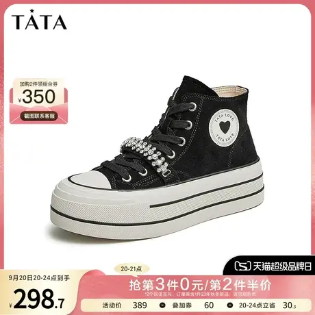 Tata他她透气厚底高帮鞋女ins潮鞋增高薄款鞋春商场同款W6KA1CD2商品大图