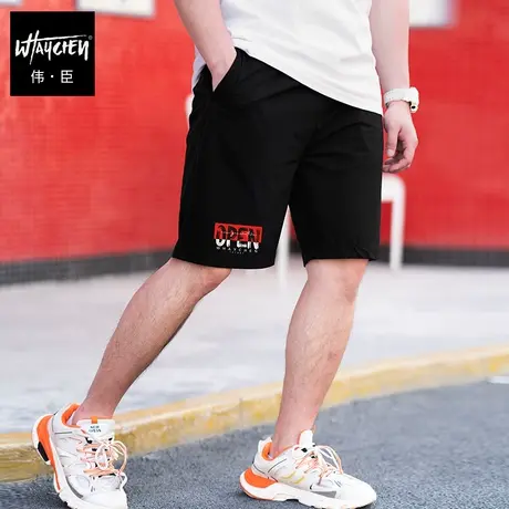 伟臣2021夏季大码休闲短裤男胖子加肥加大宽松冰丝轻薄肥佬五分裤商品大图