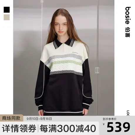 【商场同款】bosie2023秋新款长袖POLO衫男情侣复古毛织拼接撞色商品大图