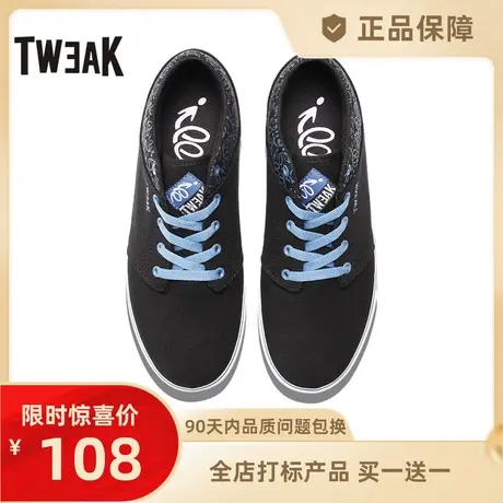 Tweak特威克春夏男女情侣鞋 透气帆布鞋潮鞋休闲百搭布鞋低帮板鞋商品大图