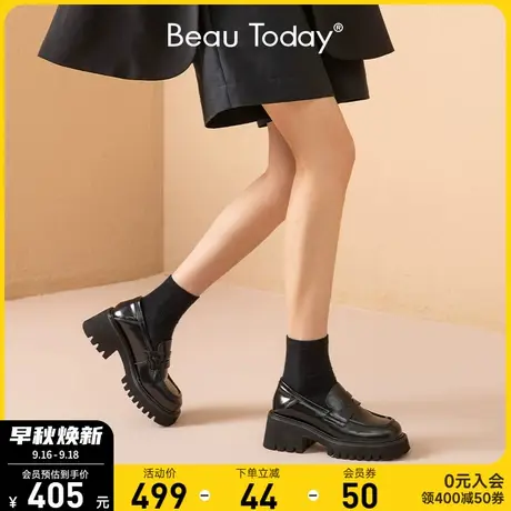 BeauToday厚底乐福鞋女BT英伦风小皮鞋女秋冬新款真皮粗跟单鞋商品大图
