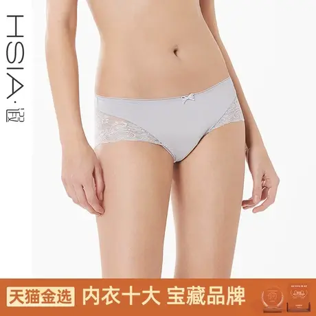 【断码清仓】HSIA遐蕾丝中腰无痕平角裤性感隐形丁字裤纯棉裆内裤商品大图