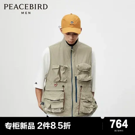 【商场同款】太平鸟男装马夹24春新款户外工装口袋马甲 B2BGE1344图片
