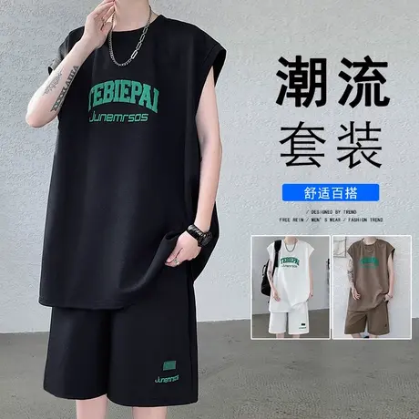 华夫格休闲运动套装男夏季新款短裤短袖一套搭配港风字母两件套潮图片