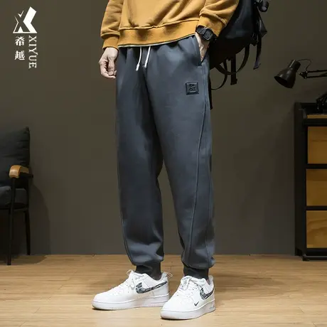 希越重磅束脚卫裤男360g潮牌休闲长裤子春秋宽松大码男士运动裤潮图片