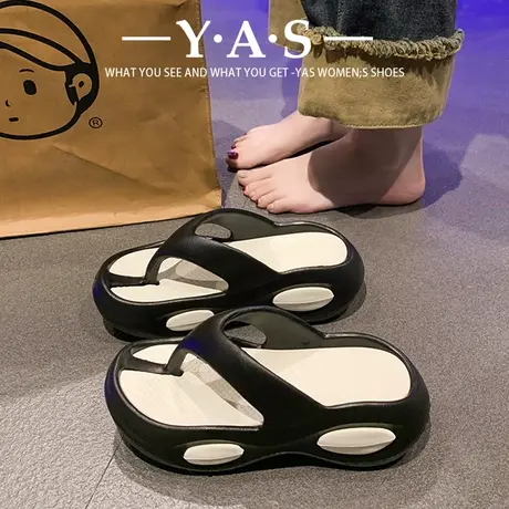 厚底人字拖女夏季踩屎感增高外穿防滑凉拖鞋简约ins潮沙滩鞋海边图片