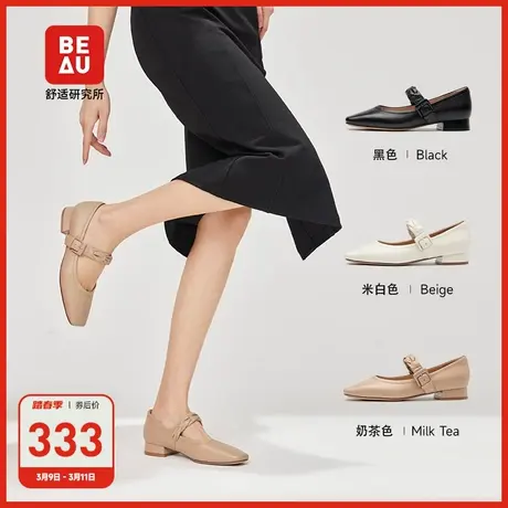BEAU法式小香玛丽珍鞋女小皮鞋女白色真皮高跟方头单鞋图片