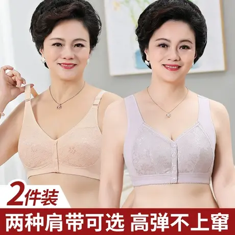 妈妈内衣文胸中年妇女前扣式大码背心薄款中老年人无钢圈纯棉胸罩商品大图