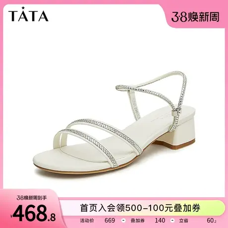 Tata他她法式气质凉鞋女粗跟一字带时装凉鞋2024夏季新款UEP01BL4商品大图
