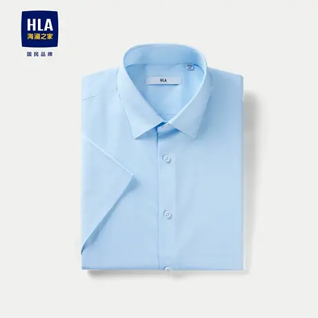 HLA/海澜之家尖领短袖正装衬衫2024春夏新款商务时尚舒微弹衬衣男商品大图