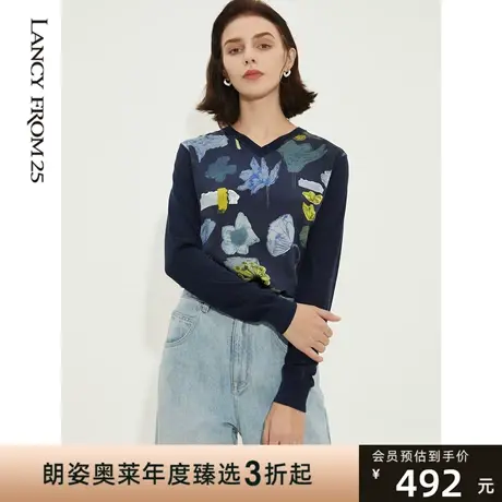 俪雅奥莱长袖V领毛针织衫春奥莱新款印花设计感小众深色上衣内搭图片