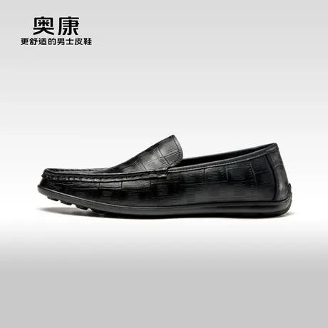奥康男鞋春秋季驾车乐福鞋休闲皮鞋圆头真皮套脚舒适豆豆鞋商品大图