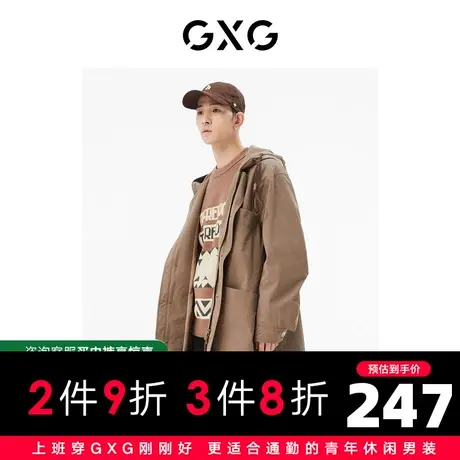 GXG男装 商场同款咖色长款风衣 22年秋季新品城市户外系列图片