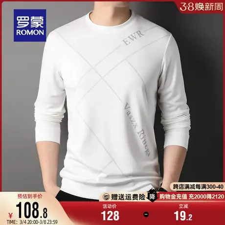 罗蒙男士时尚圆领T恤2024春季新款时尚印花简约舒适长袖休闲上衣图片