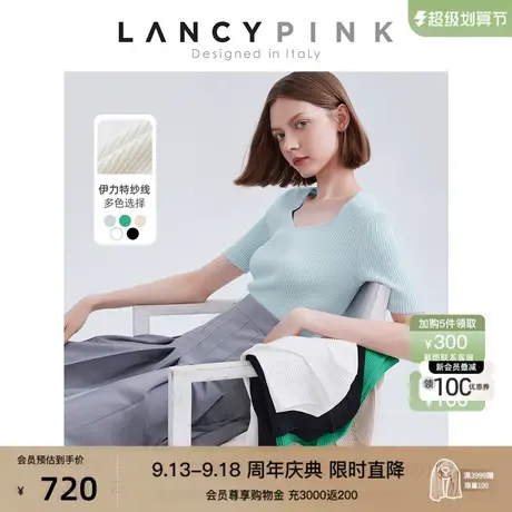 【意大利设计】朗姿高级感气质内搭毛针织衫短袖2023夏新款T恤女图片