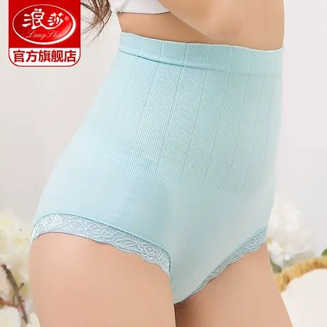 浪莎内裤女士高腰收腹内裤提臀塑身形冰丝裆产后束腰小肚子三角裤商品大图