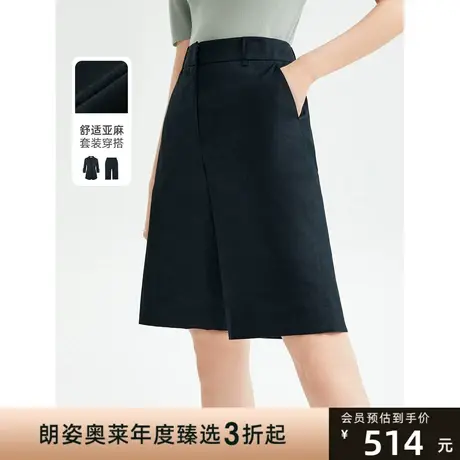 朗姿高级感高腰复古直筒显瘦五分裤休闲裤2023年夏季新款短裤女图片