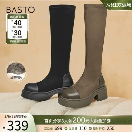 百思图23冬季商场新款加绒弹力瘦瘦骑士靴厚底女长筒靴ND128DG3商品大图