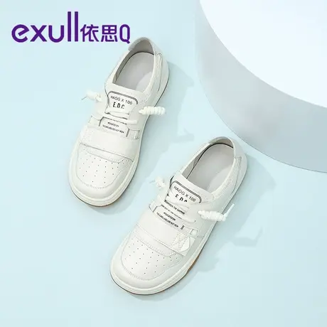 依思q板鞋女秋季新款网红厚底超火ins潮鞋防滑软底运动鞋子休闲鞋图片