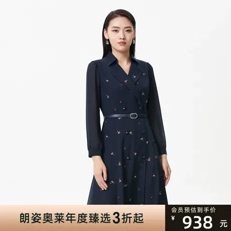朗姿 刺绣收腰拼接A字裙商务通勤西装V领女士春夏连衣裙图片