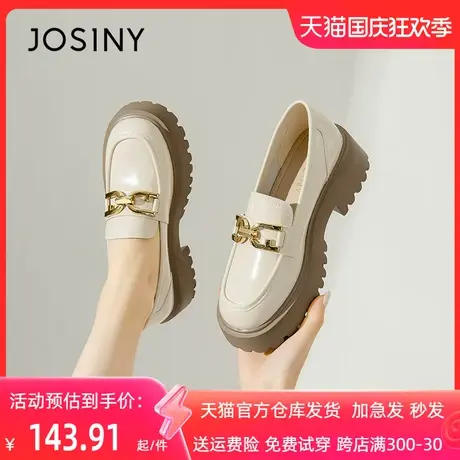 卓诗尼2022秋新款高跟乐福鞋女厚底一脚蹬单鞋马衔扣黑色小皮鞋商品大图