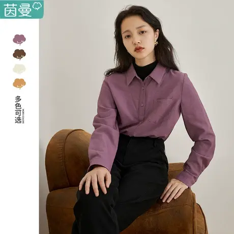 茵曼旗舰店官网假两件上衣女2023新款初春季长袖衬衫春秋款衬衣商品大图