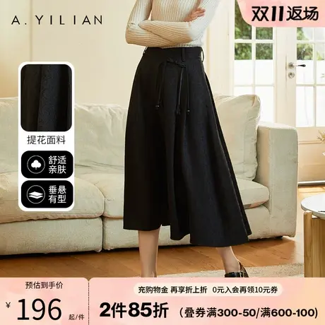 阿依莲新中式小黑裙半身裙秋季2023新款女装赫本风半裙黑色长裙子图片