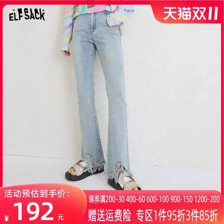 妖精的口袋开叉微喇牛仔裤女2023夏季新款高腰阔腿轻薄显瘦裤子潮商品大图