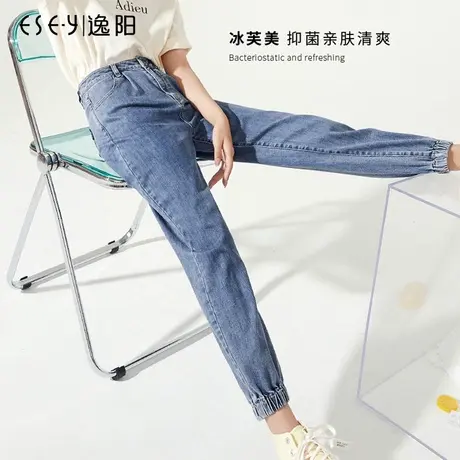 逸阳九分哈伦裤女2023年春秋新款宽松显瘦舒适束脚口运动萝卜垮裤商品大图