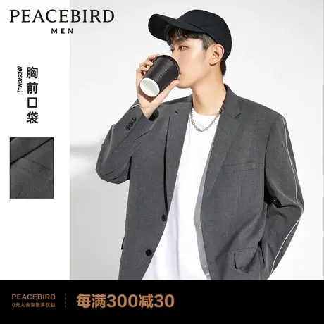 太平鸟男装 新款灰色西服韩版潮流西装套装休闲外套痞帅图片